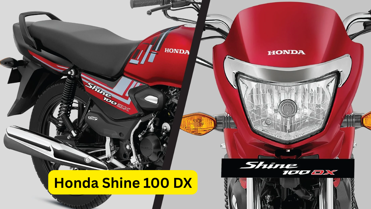 हीरो स्प्लेंडर प्लस की छुट्टी करने आ गई ये नई Honda Shine 100 बाइक, कम कीमत में ऐसे हैं जबरदस्त फीचर्स